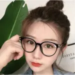 Kacamata Unisex Anti Radiasi - Image 2